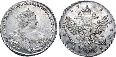 Лот №477, 1 рубль 1738 года. СПБ.