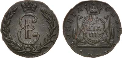 Лот №555, Денга 1778 года. КМ. Сибирская.