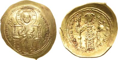 Лот №7,  Византийская империя. Император Константин X Дука. 1059-1067 гг.