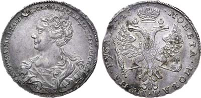 Лот №354, 1 рубль 1726 года.