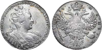 Лот №373, 1 рубль 1730 года.