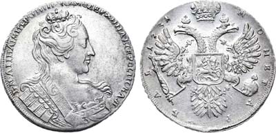 Лот №374, 1 рубль 1731 года.