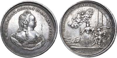 Лот №406, Медаль 1742 года. В память коронации императрицы Елизаветы Петровны.