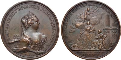 Лот №407, Медаль 1742 года. В память коронации императрицы Елизаветы Петровны.