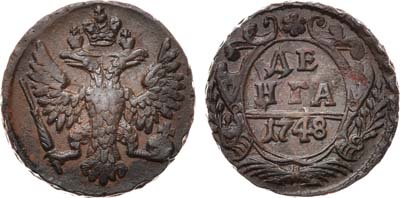 Лот №418, Деньга 1748 года.