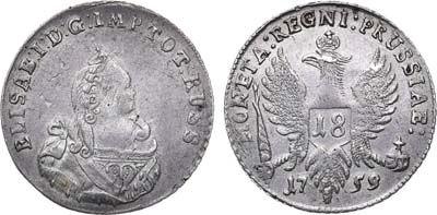 Лот №445, 18 грошей 1759 года.