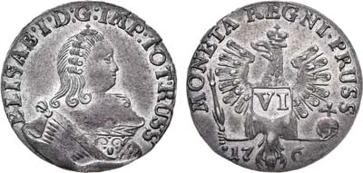 Лот №456, 6 грошей 1761 года.