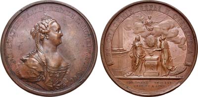 Лот №475, Медаль 1762 года. В память коронации императрицы Екатерины II.