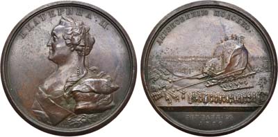 Лот №502, Медаль 1770 года. В память доставки в Санкт-Петербург гранитного монолита для памятника Петру I.