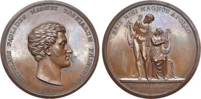 Лот №666, Медаль 1816 года. В память избрания Великого Князя Николая Павловича канцлером университета в г. Або (Турку).