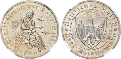 Лот №32,  Германия (Веймарская республика). 3 марки 1930 года.