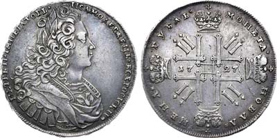 Лот №348, 1 рубль 1727 года.