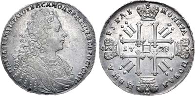 Лот №353, 1 рубль 1728 года.