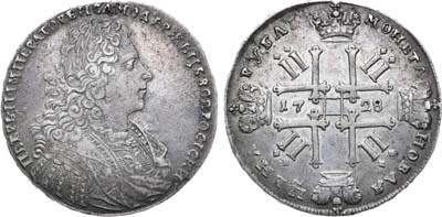 Лот №354, 1 рубль 1728 года.