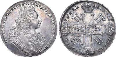 Лот №357, 1 рубль 1729 года.