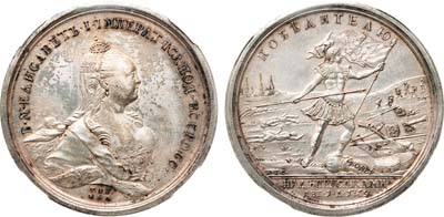 Лот №52, Медаль 1759 года. За победу в сражении при Кунерсдорфе (1 августа 1759 года). Новодел.
