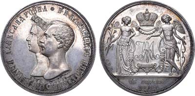 Лот №595, 1 рубль 1841 года. СПБ-НГ. 