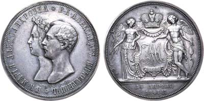 Лот №596, 1 рубль 1841 года. СПБ-НГ. 