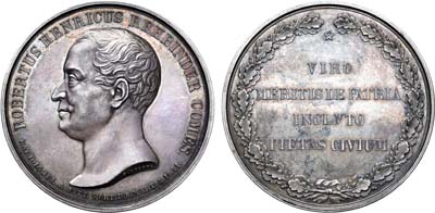 Лот №598, Медаль 1841 года. В память графа Р.И. Ребиндера.