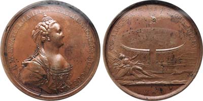 Лот №59, Медаль 1766 года. В память о придворной карусели (11 июля 1766 года).