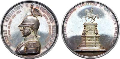 Лот №630, Медаль 1859 года. В память открытия памятника императору Николаю I в Санкт-Петербурге.