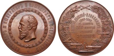 Лот №676, Медаль 1889 года. В память 500-летия русской артиллерии.