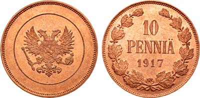 Лот №740, 10 пенни 1917 года.