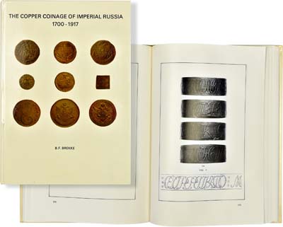 Лот №790,  Bernhard F. Brekke. The copper coinage of Imperial Russia 1700-1917. (Медные монеты Императорской России 1700-1917 гг.).