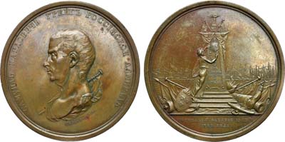 Лот №255, Медаль 1788 года. В память кончины адмирала С.К. Грейга.