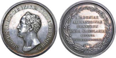 Лот №388, Медаль 1840 года. В память 200-летия Александровского университета в Финляндии.
