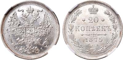 Лот №450, 20 копеек 1875 года. СПБ-НI. В слабе NGC MS 65.