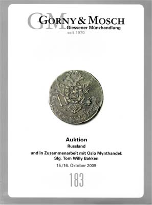 Лот №689,  Gorny&Mosch. Каталог аукциона #183. Совместно с аукционом Oslo Mynthandel. Продажа коллекции Тома Вилли Баккена. Русские медные монеты и медали.