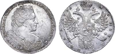Лот №151, 1 рубль 1731 года.