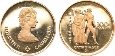 Лот №17,  Канада. 100 долларов 1976 года. XXI летние Олимпийские игры, Монреаль 1976 год.