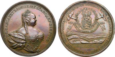 Лот №187, Медаль 1743 года. В память заключения мира со Швецией.