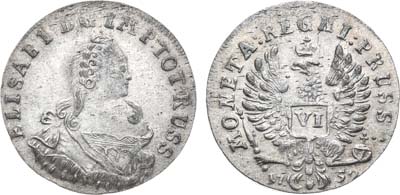 Лот №215, 6 грошей 1759 года.
