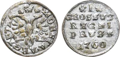 Лот №224, 1 грош 1760 года.