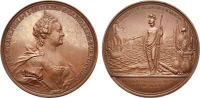 Лот №270, Медаль 1774 года. Мир с Турцией.
