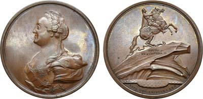 Лот №301, Медаль 1782 года. В память открытия в Санкт-Петербурге памятника Петру I.