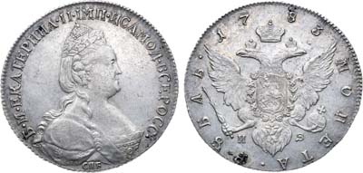Лот №302, 1 рубль 1783 года. СПБ-ТI-ИЗ.