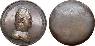 Лот №352, Медаль Односторонняя с портретом императора Александра I в мундире лейб-гвардии Преображенского полка.