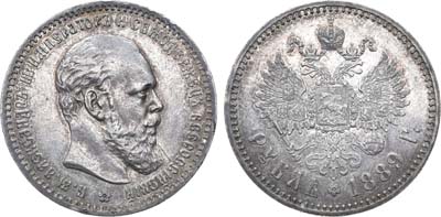 Лот №552, 1 рубль 1889 года. АГ-(АГ).