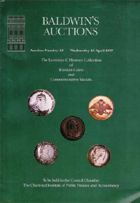 Лот №760,  Baldwin's Auctions. Каталог аукциона #10. Коллекция русских монет и медалей Леонидаса Ц. Гермеса.