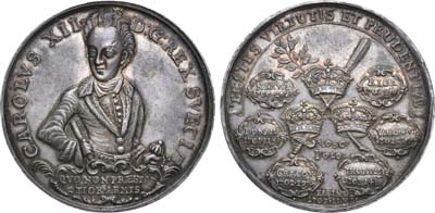 Лот №79, Медаль В память о военных успехах Карла XII в 1700–1703 гг.