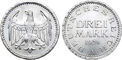 Лот №9,  Германия (Веймарская республика). 3 марки 1924 года.