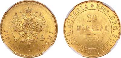Лот №82, 20 марок 1880 года. S.