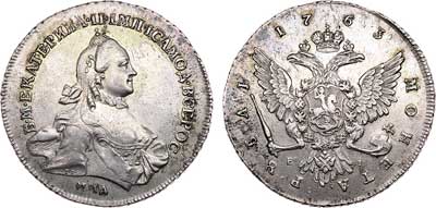 Лот №298, 1 рубль 1763 года. ММД-ТI-ЕI.