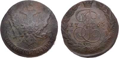 Лот №307, 5 копеек 1765 года. Без обозначения монетного двора..