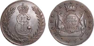 Лот №340, 5 копеек 1776 года. КМ. Сибирские.