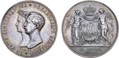 Лот №464, 1 рубль 1841 года. СПБ-НГ. Подпись медальера: 
